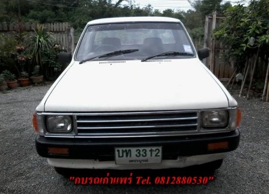 ขาย Toyota Hilux Hero 2.5 เครื่องช่วงล่างระบบเบรคดีคัดซีสวยภาษีเต็มเอกสารพร้อมโอน ขาย 58000