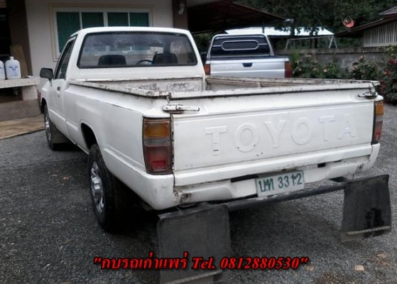 ขาย Toyota Hilux Hero 2.5 เครื่องช่วงล่างระบบเบรคดีคัดซีสวยภาษีเต็มเอกสารพร้อมโอน ขาย 58000