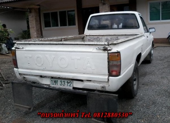 ขาย Toyota Hilux Hero 2.5 เครื่องช่วงล่างระบบเบรคดีคัดซีสวยภาษีเต็มเอกสารพร้อมโอน ขาย 58000