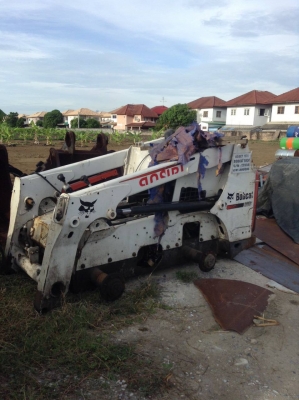 เหล็กเก่า เหล็กเก่า