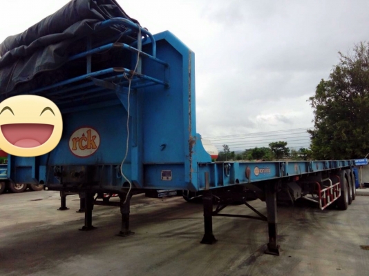 บริษัท ศรีตรังบานรุ่งเรือง จำกัด