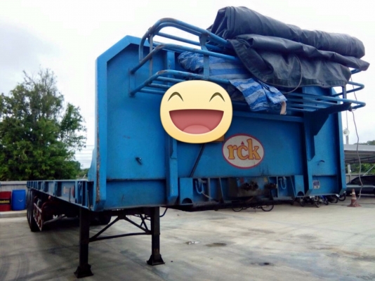 บริษัท ศรีตรังบานรุ่งเรือง จำกัด บริษัท ศรีตรังบานรุ่งเรือง จำกัด