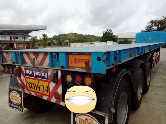 บริษัท ศรีตรังบานรุ่งเรือง จำกัด บริษัท ศรีตรังบานรุ่งเรือง จำกัด