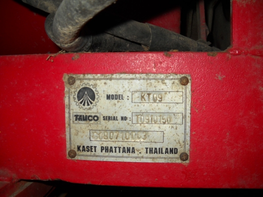 ขายรถเกี่ยวข้าวเกษตรพัฒนา รุ่นปลดหนี้ กค.2553 950,000.00