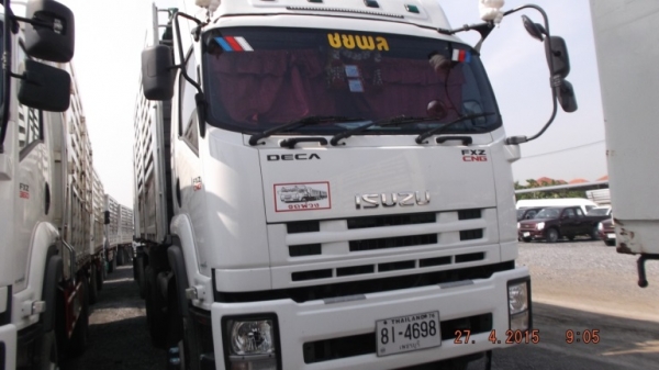 เหล่าสิงห์รถบรรทุกห้ามพลาด สยามอินเตอร์ฯ เปิดประมูล รถบรรทุก ISUZU GXZ 360 เสาร์ที่ 8 ส.ค. 58 นี้