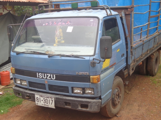 ขาย  ISUZu   NPR  115    เครื่อง  4  ฺBD1