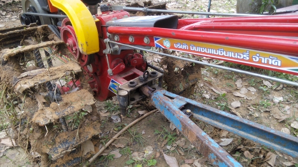 ต้องการขายเทเลอร์ ****  หลุดจอง****