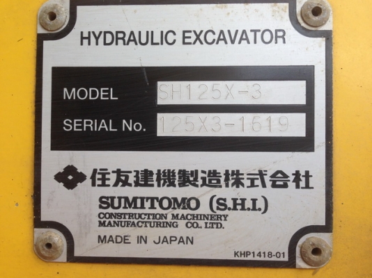 SUMITOMO SH125X-3 สวยจัด จากญี่ปุ่น สดๆ ร้อนๆ