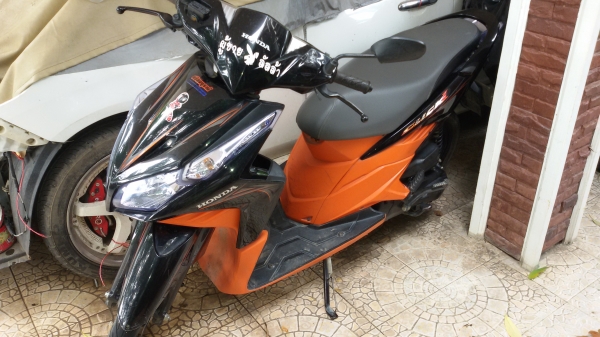 ขายด่วน