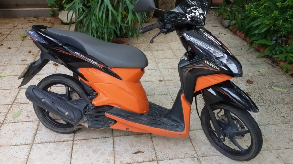 ขายด่วน