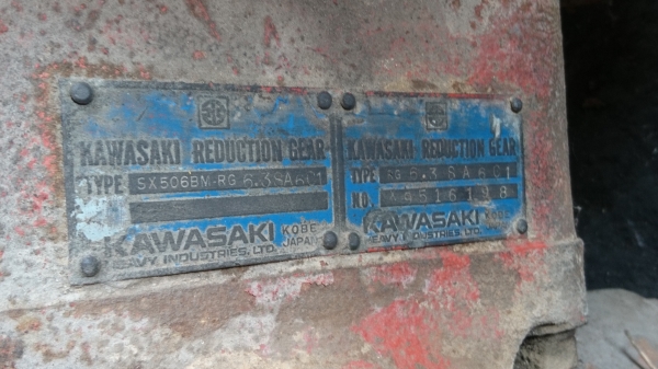 ขายมอเตอร์สวิงห้าดาวkawasaki เบอร์ 504,505,506 ขายมอเตอร์สวิงห้าดาวkawasaki เบอร์ 504,505,506