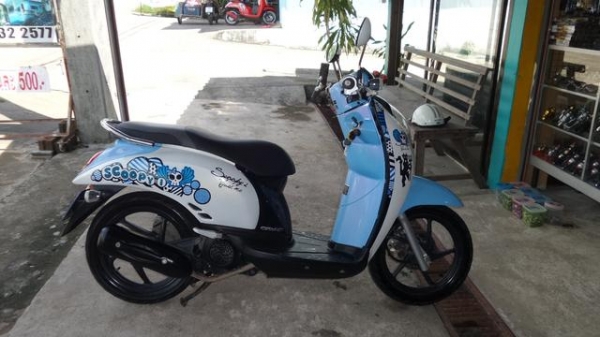 สกรุ็ปปี้ไอเดิมๆๆ