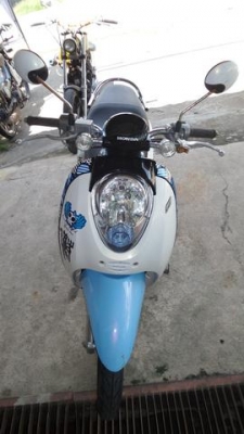 สกรุ็ปปี้ไอเดิมๆๆ