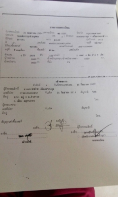 2011 VIGO 2.5J Smart CAB ใช้น้อยสภาพดี วิ่ง 90,000กว่าโล 2011 VIGO 2.5J Smart CAB ใช้น้อยสภาพดี วิ่ง 90,000กว่าโล