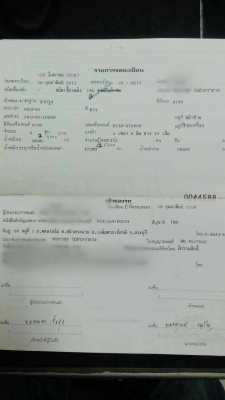 หัวลาก อีโน้ FR2 FUB 280แรง 2เพา แก๊ช100\%สภาพดีสวยพร้อมใช้งาน ทะเบียนพร้อมโอน หัวลาก อีโน้ FR2 FUB 280แรง 2เพา แก๊ช100\%สภาพดีสวยพร้อมใช้งาน ทะเบียนพร้อมโอน