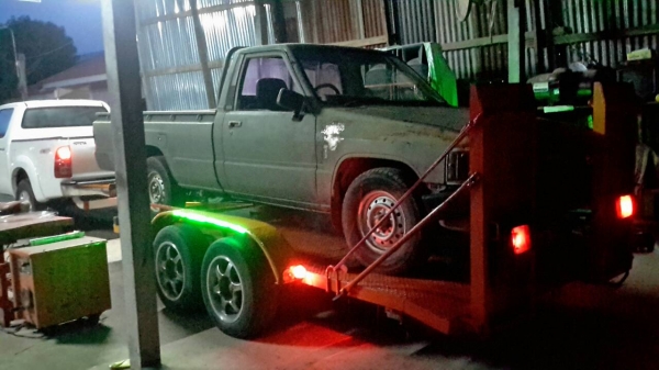 ขายเทรนเลอร์ ขายเทรนเลอร์