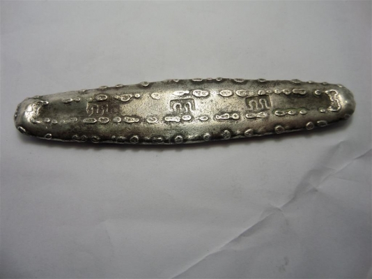 เงินฮ้อย หรือเงินลาด