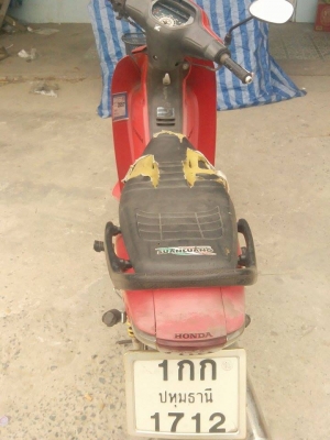 ขาย Honda wave 100 ปี 2547 ขาย Honda wave 100 ปี 2547