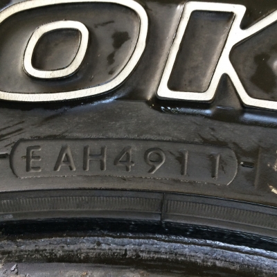 ขายยาง yokohama at 265/70/16 ปลายปี 11 สวยๆครับ ขายยาง yokohama at 265/70/16 ปลายปี 11 สวยๆครับ