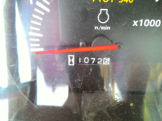 KUBOTA L4708 ดันหน้าคานบน รถปี 54 ราคา 390,000 สนใจ 0818618678  id line=0818618678 id line=carbonthai