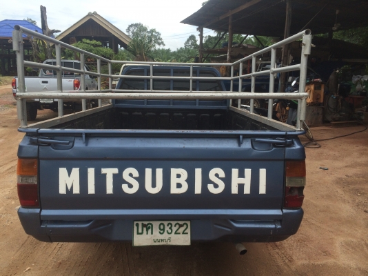 ขายรถใช้งาน