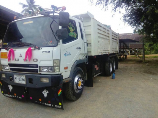 ขายมิซซูเอ็ม 6 ปี 53 ขายมิซซูเอ็ม 6 ปี 53