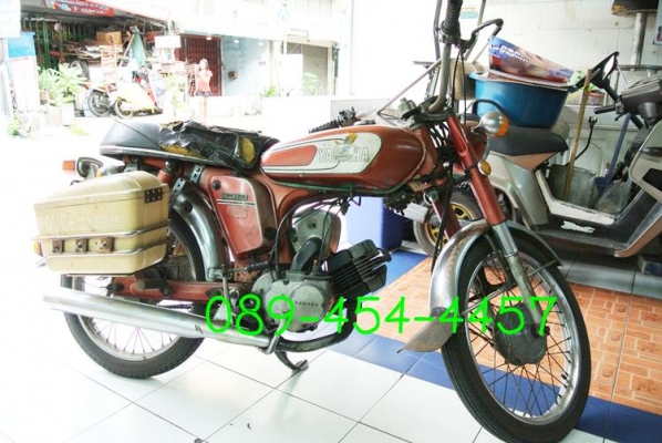 ขาย yamaha yl2 มีทะเบียน เอกสารชุดโอน ราคา 11,500 บาท ขาย yamaha yl2 มีทะเบียน เอกสารชุดโอน ราคา 11,500 บาท