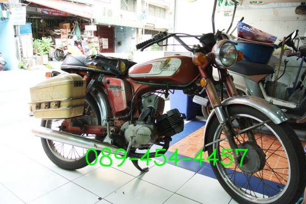 ขาย yamaha yl2 มีทะเบียน เอกสารชุดโอน ราคา 11,500 บาท ขาย yamaha yl2 มีทะเบียน เอกสารชุดโอน ราคา 11,500 บาท