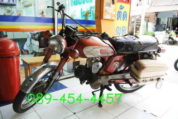 ขาย yamaha yl2 มีทะเบียน เอกสารชุดโอน ราคา 11,500 บาท