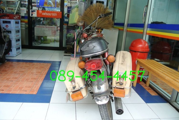 ขาย yamaha yl2 มีทะเบียน เอกสารชุดโอน ราคา 11,500 บาท ขาย yamaha yl2 มีทะเบียน เอกสารชุดโอน ราคา 11,500 บาท