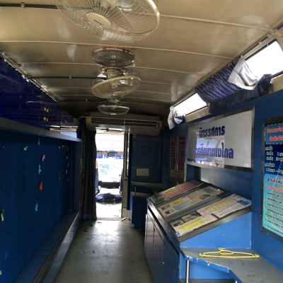 รถโมบาย บัส มิตซูบิชิ 6ล้อ