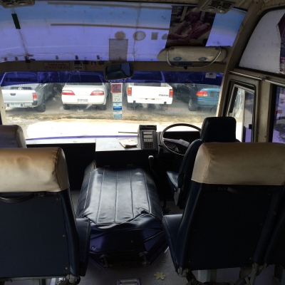 รถโมบาย บัส มิตซูบิชิ 6ล้อ