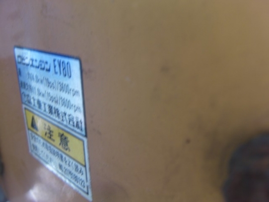 ขายเครื่องยนต์เบนซิล2สูบ4จังหวะ 15-19แรง สตาร์ทกุญแจ สามารถดัดแปลงใช้แก็ส ประหยัดทนทาน ราคา 15000-20000บ. ยี่ห้อ โรบิ้น