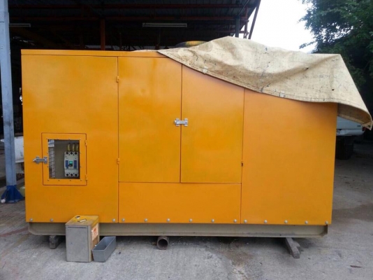 เครืองปั่นไฟ