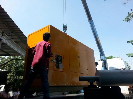 เครืองปั่นไฟ เครืองปั่นไฟ