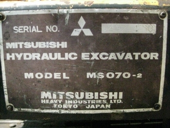 รถขุด PC 70 เก่าญี่ปุ่น เพียง 350,000 เท่านั้น ครับ MITSUBISHI: MS070 - 2