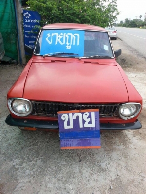 ขาย KE11 รถคลาสสิค เดิมๆ ขาย KE11 รถคลาสสิค เดิมๆ