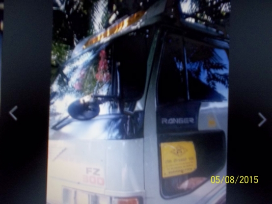 ขายด่วน ทะเบียนพร้อมโอน สอบถามรายละเอียดได้