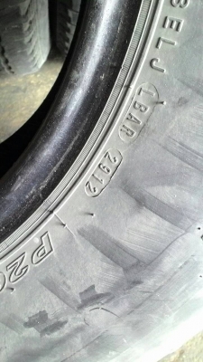 265/70R16 ROADSTONE ROADIAN HT tel.081-427-3941