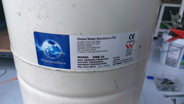 ขายปั้มน้ำ