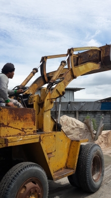 ขายด่วน