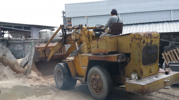 ขายด่วน