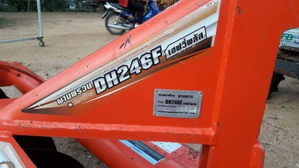 ขายผานพรวนตราช้าง6x24 เฮฟวี่พลัส ตัวใหม่ สภาพสวยมาก เดิมๆพร้อมใช้ ขายผานพรวนตราช้าง6x24 เฮฟวี่พลัส ตัวใหม่ สภาพสวยมาก เดิมๆพร้อมใช้