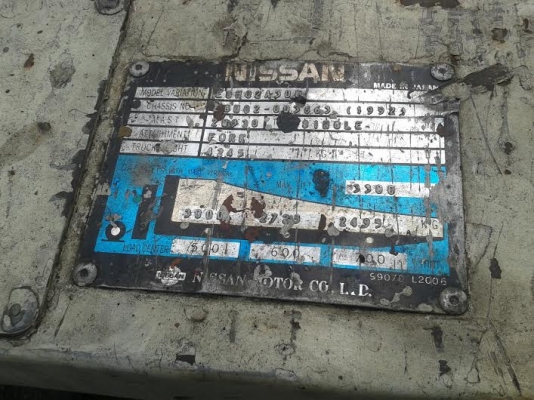 รถยกดีเซล 3ตัน นิสสัน รถยกดีเซล 3ตัน นิสสัน