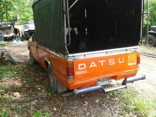 ดัสสัน620 ช้าง เครื่องj15 5เกียร์ กระบะเลส ทะเบียนพึ่งขาด58 ขาย 35,000 บาท