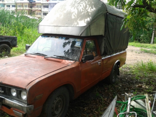 ดัสสัน620 ช้าง เครื่องj15 5เกียร์ กระบะเลส ทะเบียนพึ่งขาด58 ขาย 35,000 บาท