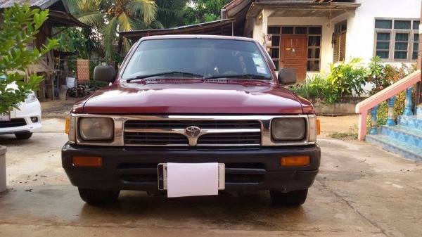 ไมตี้เอ๊กซ์ แค๊ป