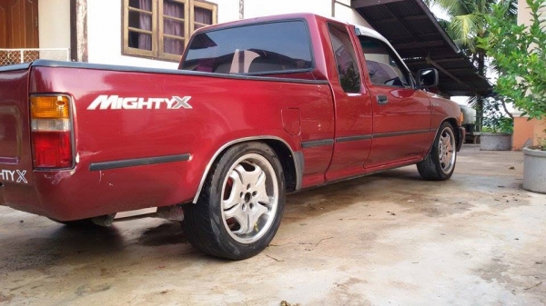 ไมตี้เอ๊กซ์ แค๊ป ไมตี้เอ๊กซ์ แค๊ป