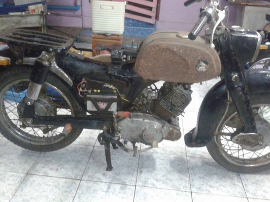 บิ่ลลี่ 92 แฮนท์ยก สนิม สนิม