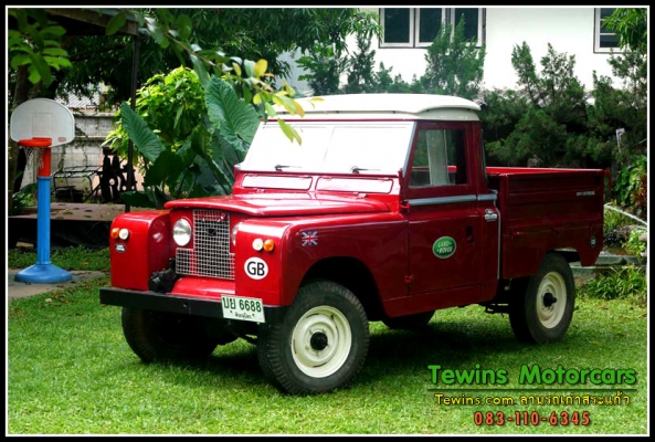 ขายรถ Landrover Series หัวแคปซูล กระบะลอยคลาสสิค